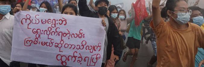 Yoe_Ko banner