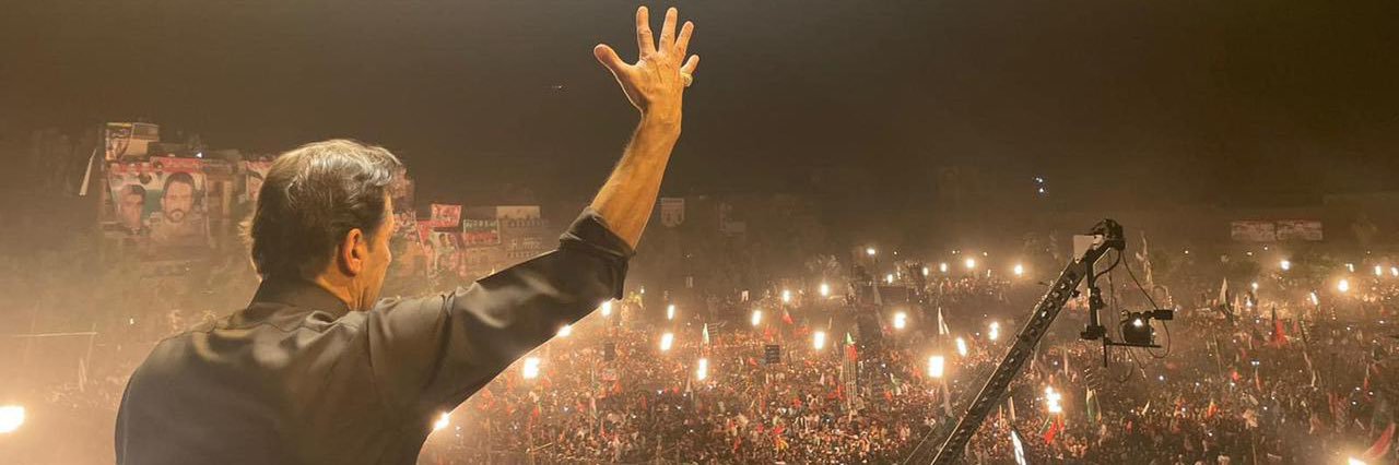 MUHAMMAD ASIF banner