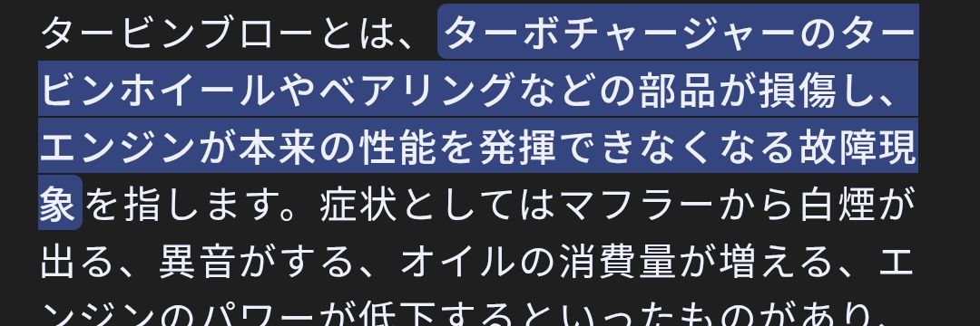 ぶろ banner
