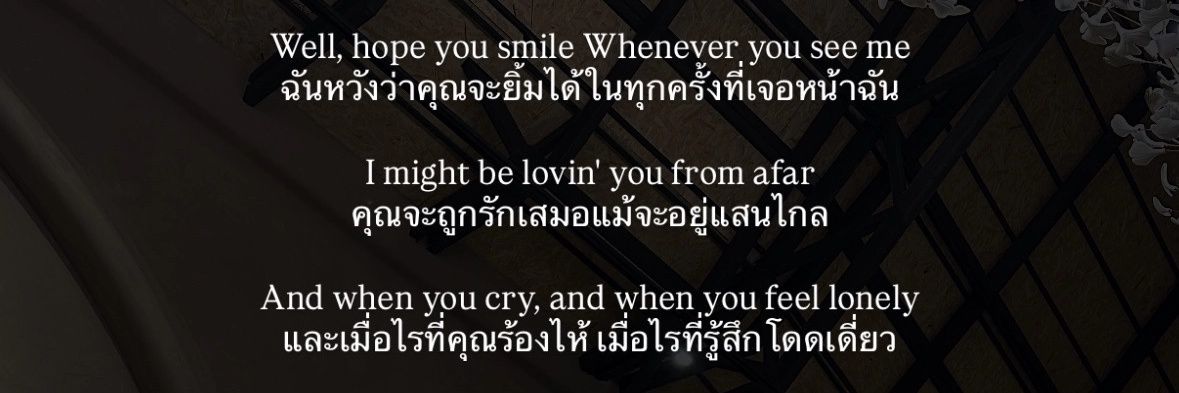 Daddy Lost Odyssey 💙💙🐋🐋🌷🌷 banner