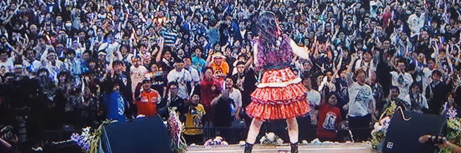 いせっきー banner