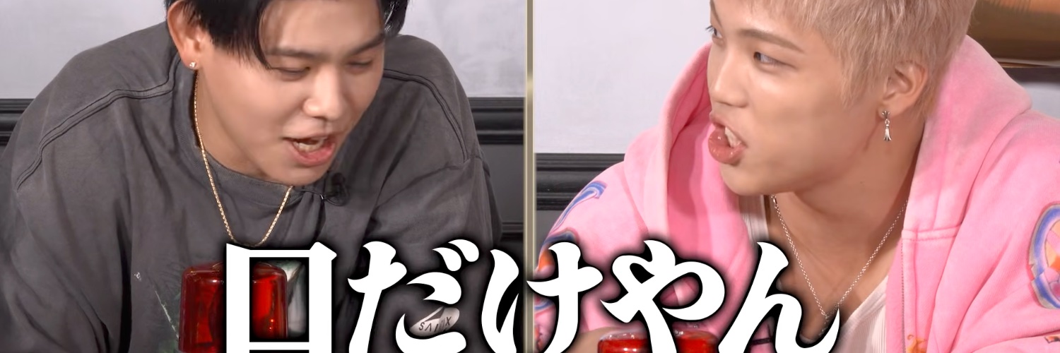 えこBESTY🧢🦁📦🏢 banner