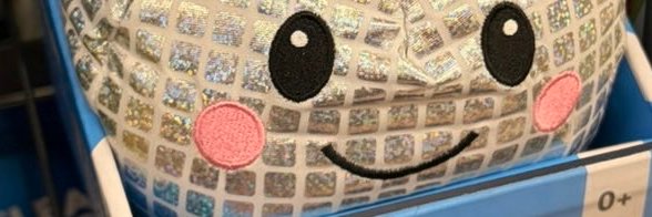 Ashie banner