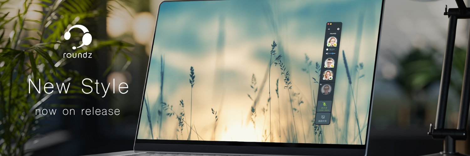 roundz_inc's profile banner image