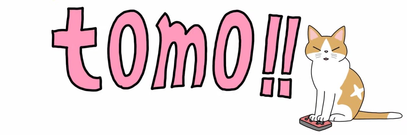 cinemaneko's profile banner image