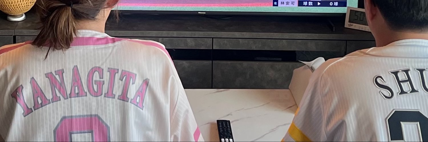madomado1's profile banner image