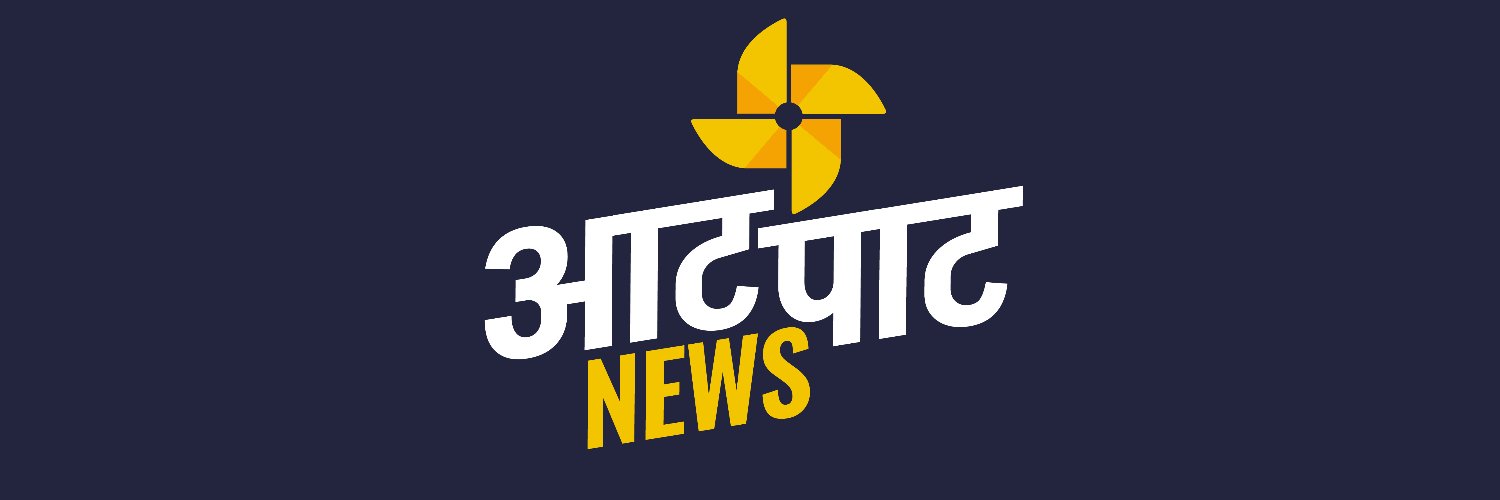 AtpatNews's profile banner image