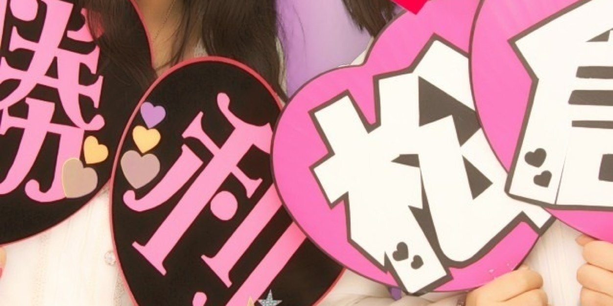 yu_ka5so's profile banner image