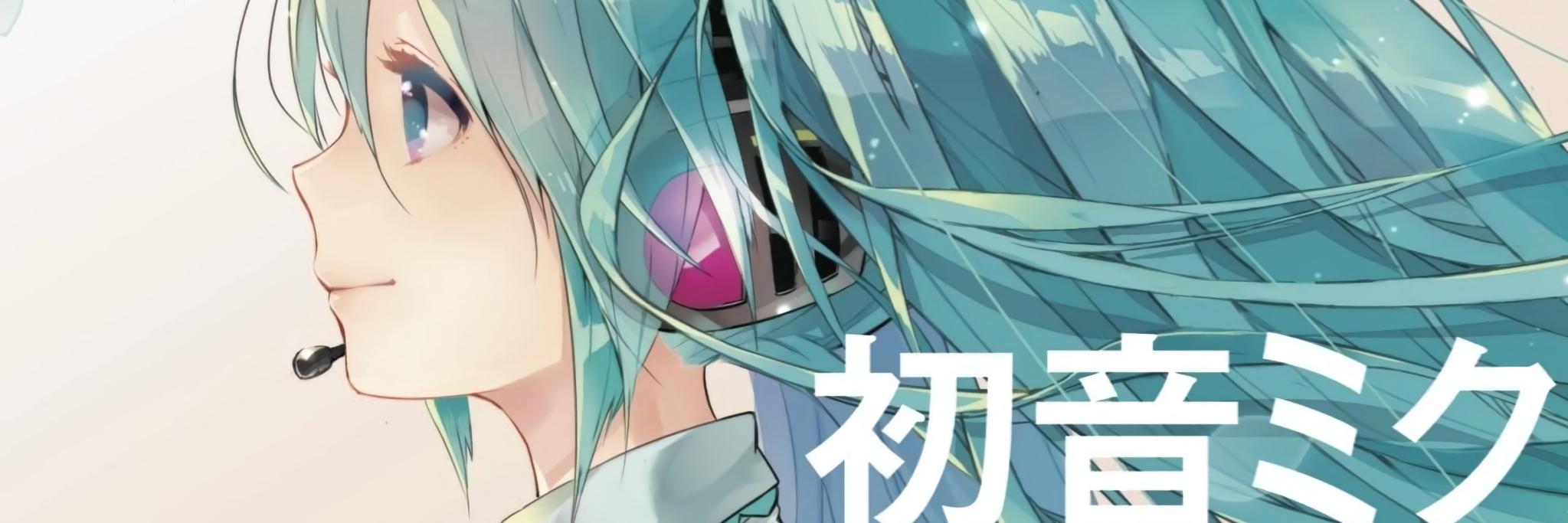Eji banner