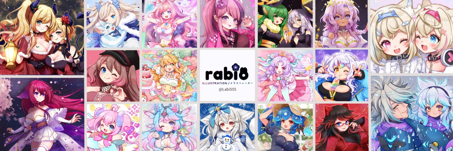 rabio's banner