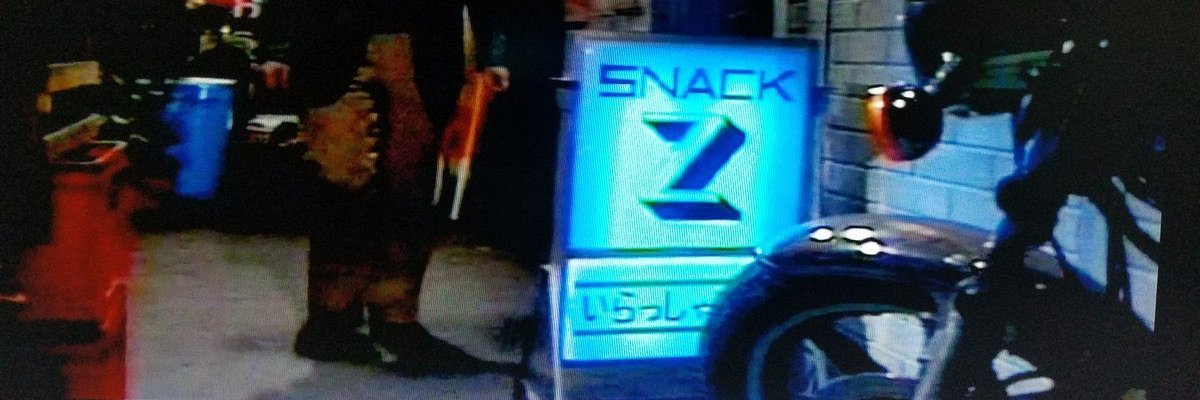 さえり＿３B 土屋英樹の姉 珠子（源氏名さくら） banner
