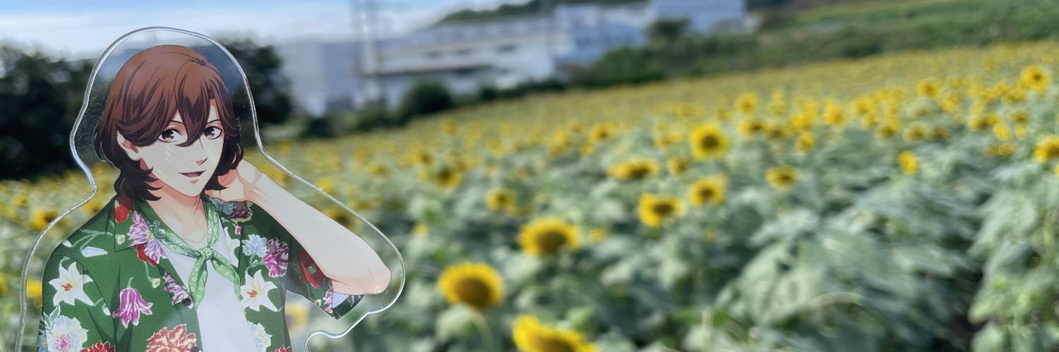 appp1ee's profile banner image