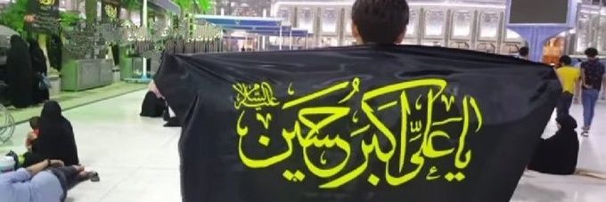 Precious_Nain's profile banner image