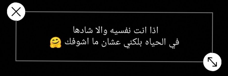 كريم أحسن واحد 𝕏 banner