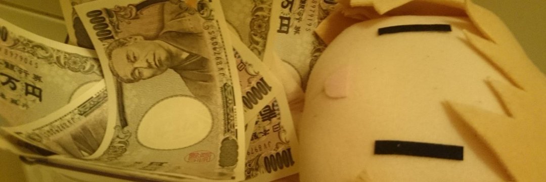 kwfuc's profile banner image