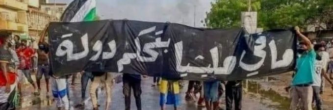 صاحب السعاده banner