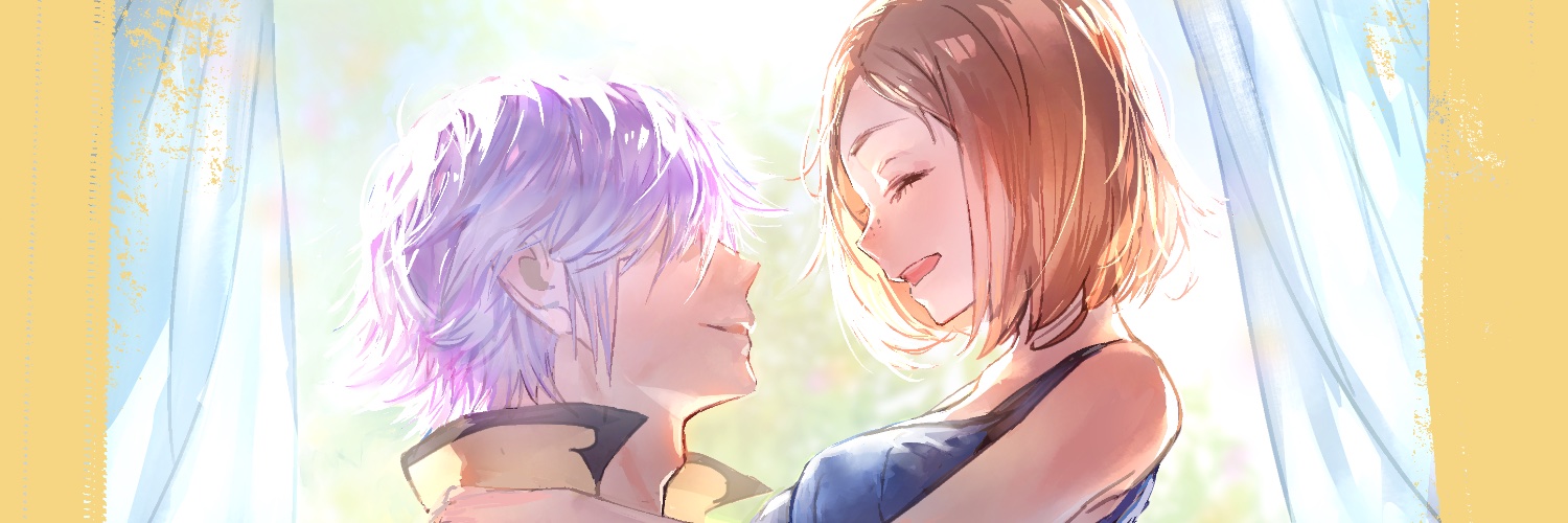 Evo 🎃 ||Still S-Supporting Grima ||@trainingsarc's banner