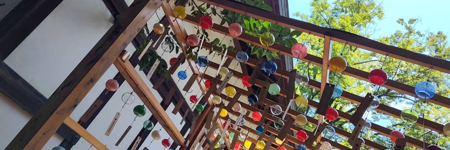 * m o k a (もか) * banner