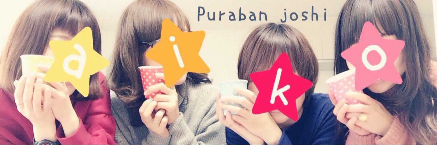 bp15_ta's profile banner image