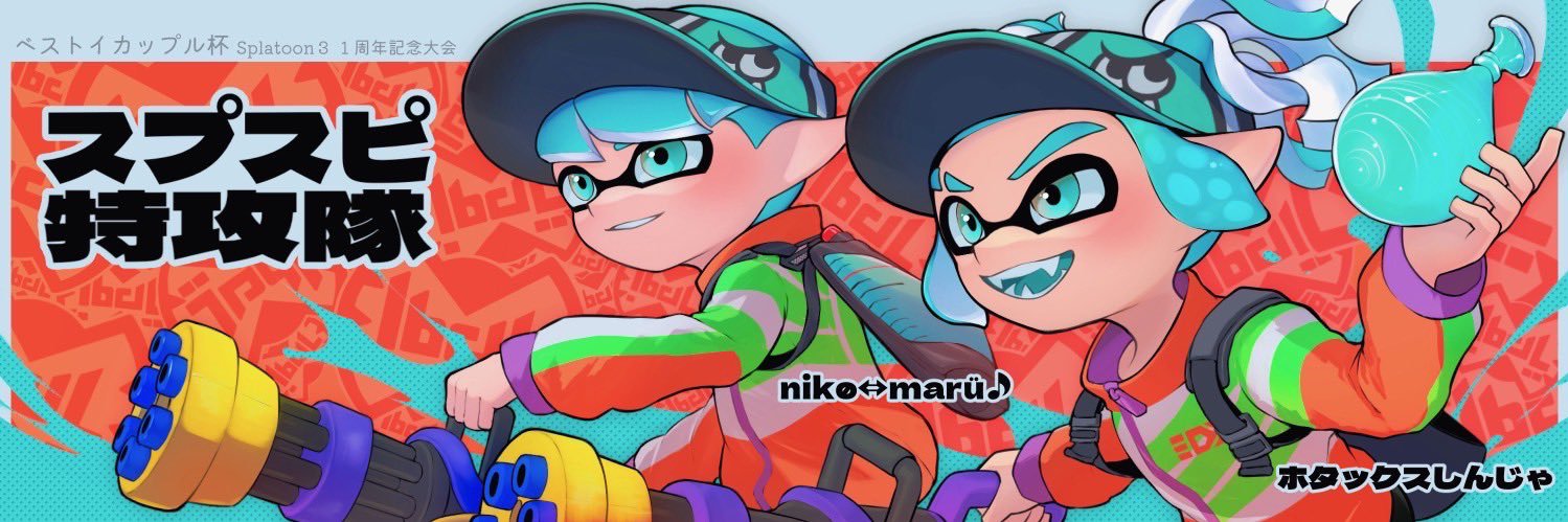 nikomaru2004's profile banner image