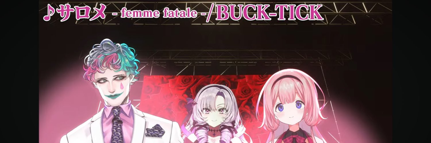 猫田るーみん banner