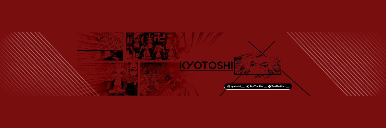rrfiosu's profile banner image