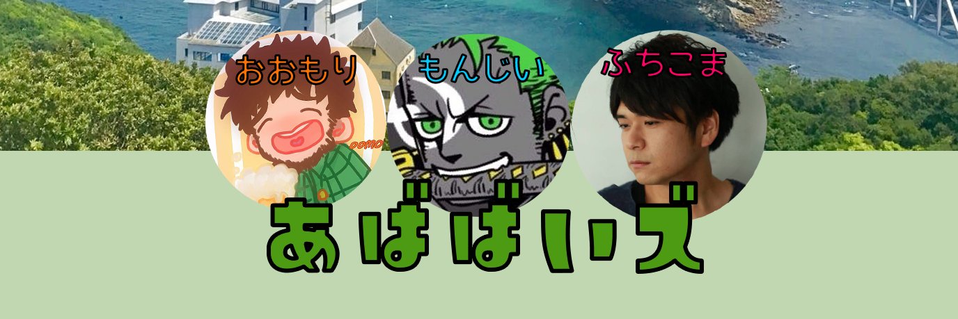 monnjiiX's profile banner image