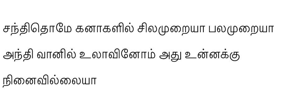 Lax ☺️ | Vasa stan banner