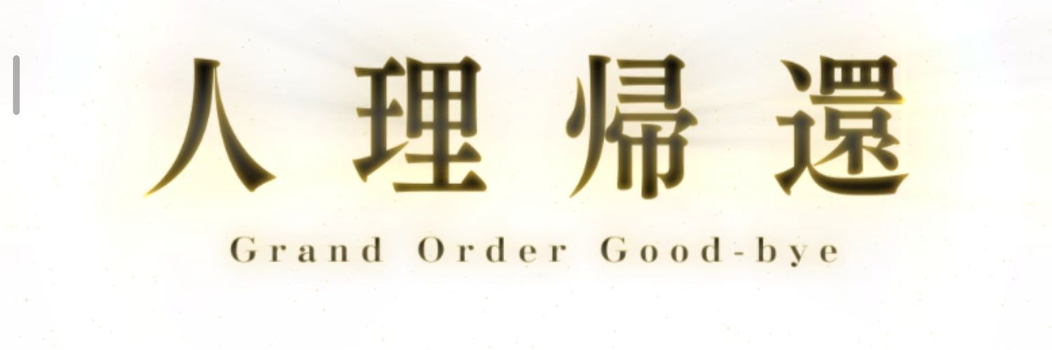 kazu_u's profile banner image