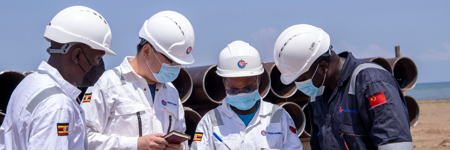 CNOOC Uganda Limited's banner