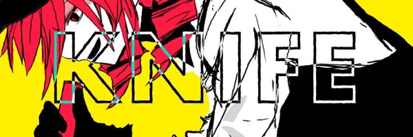 Athstalos Profile Banner