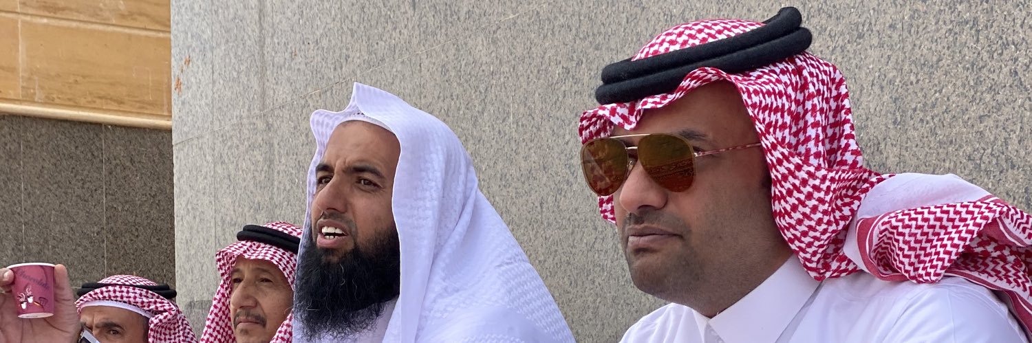 سالم بن عبدالكريم العجيري banner