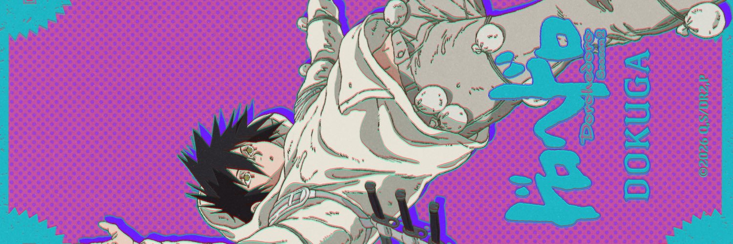( ˘ω˘ )ｵｸﾄ banner
