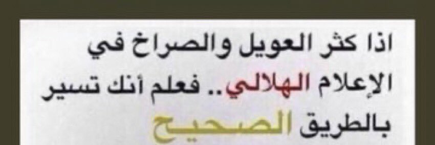ostadkhaled's profile banner image