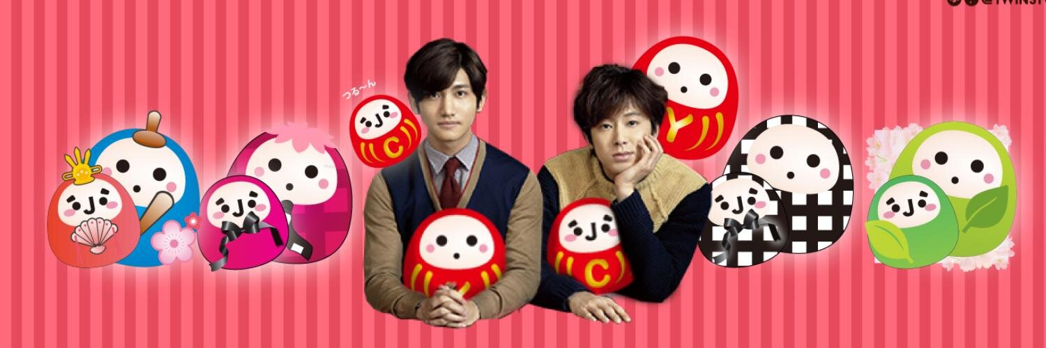 twinstvxq's profile banner image