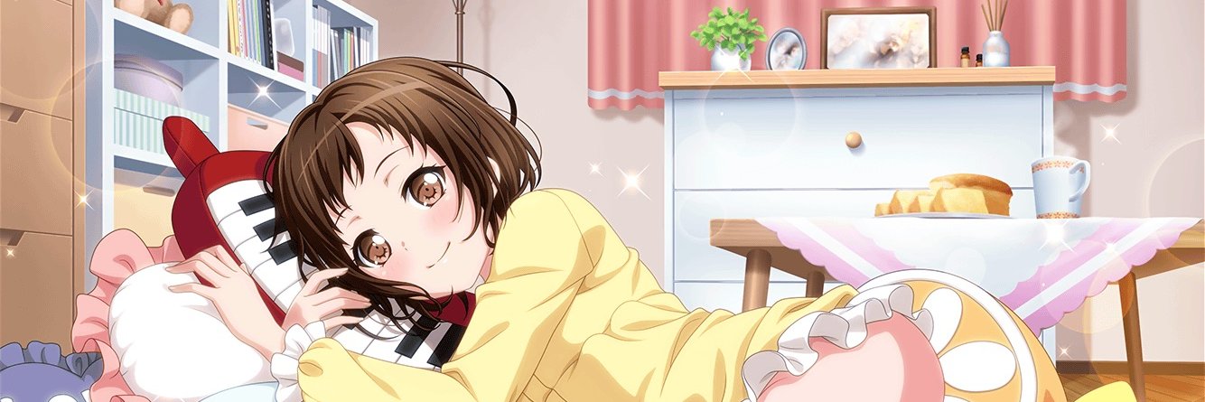 唯一混子 banner