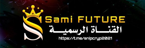 Sami Future Profile Banner