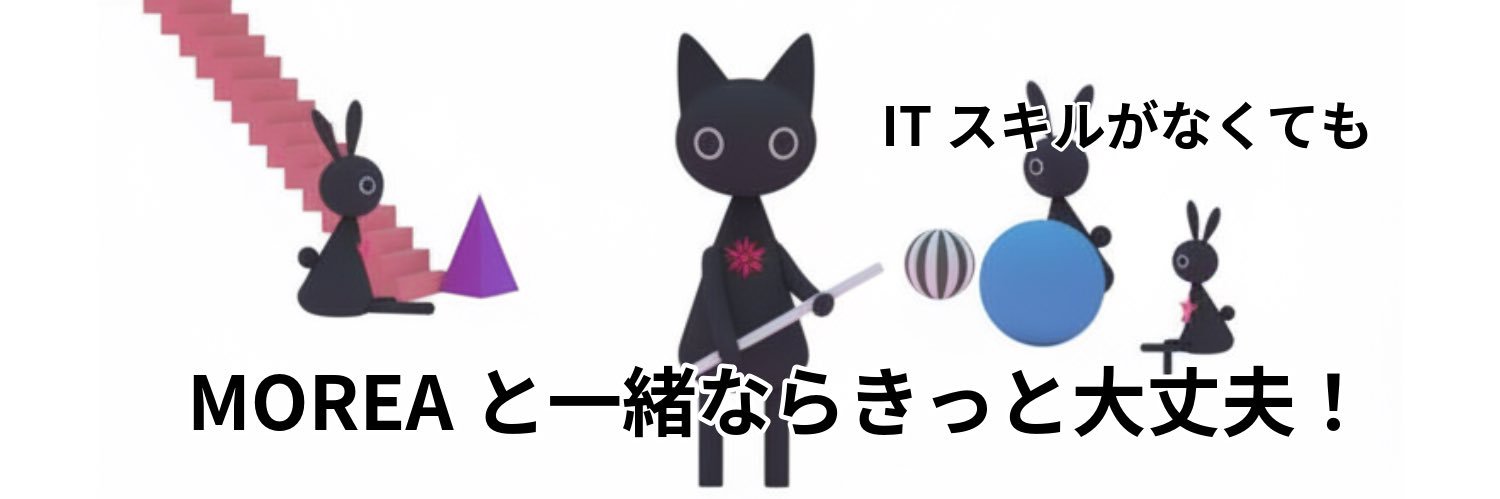 designseed's profile banner image