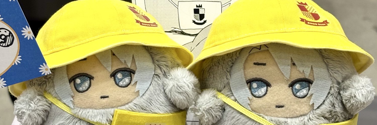 つきみ banner