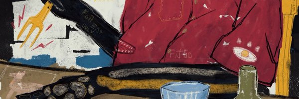 Leviathxx Profile Banner