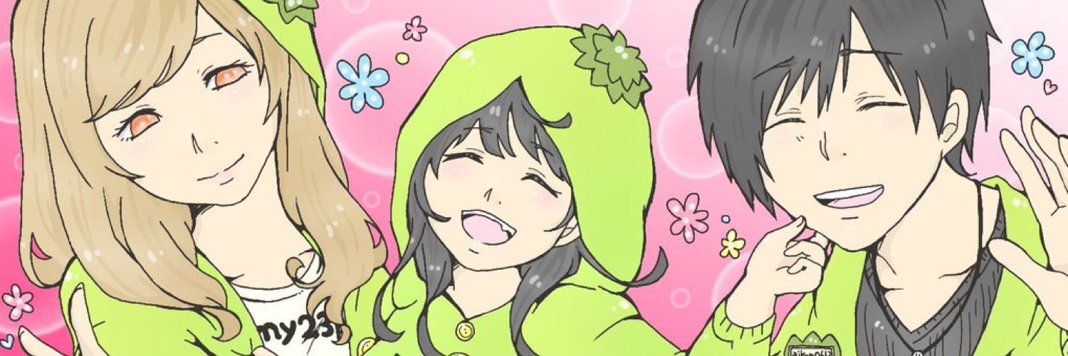 aiken0613's profile banner image