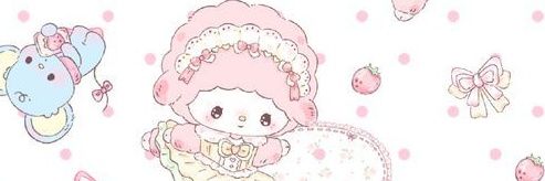 ˆ𐃷ˆ 🌷🐇🍧 banner