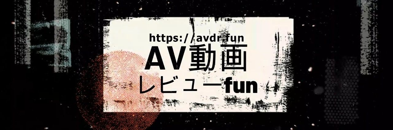 avbrfun's profile banner image