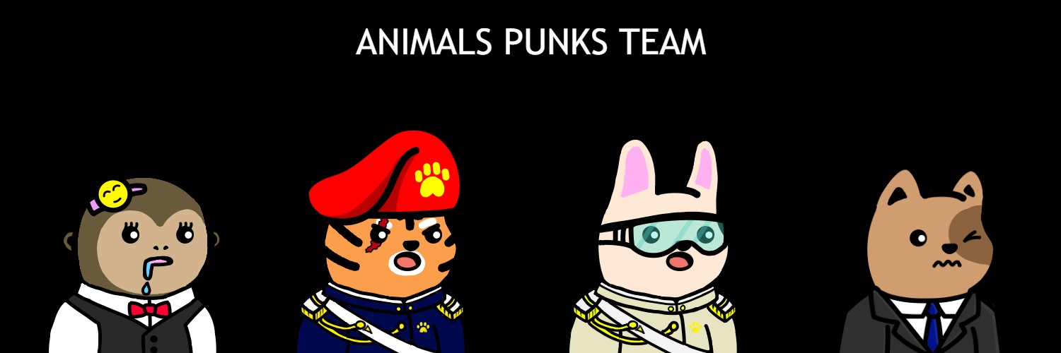 Po0 banner