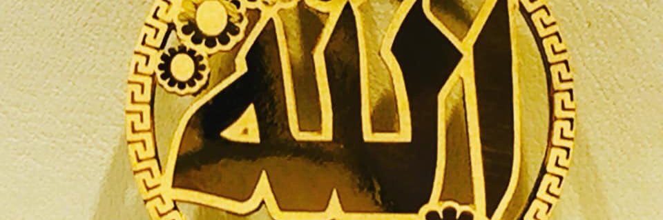 haroos1's profile banner image