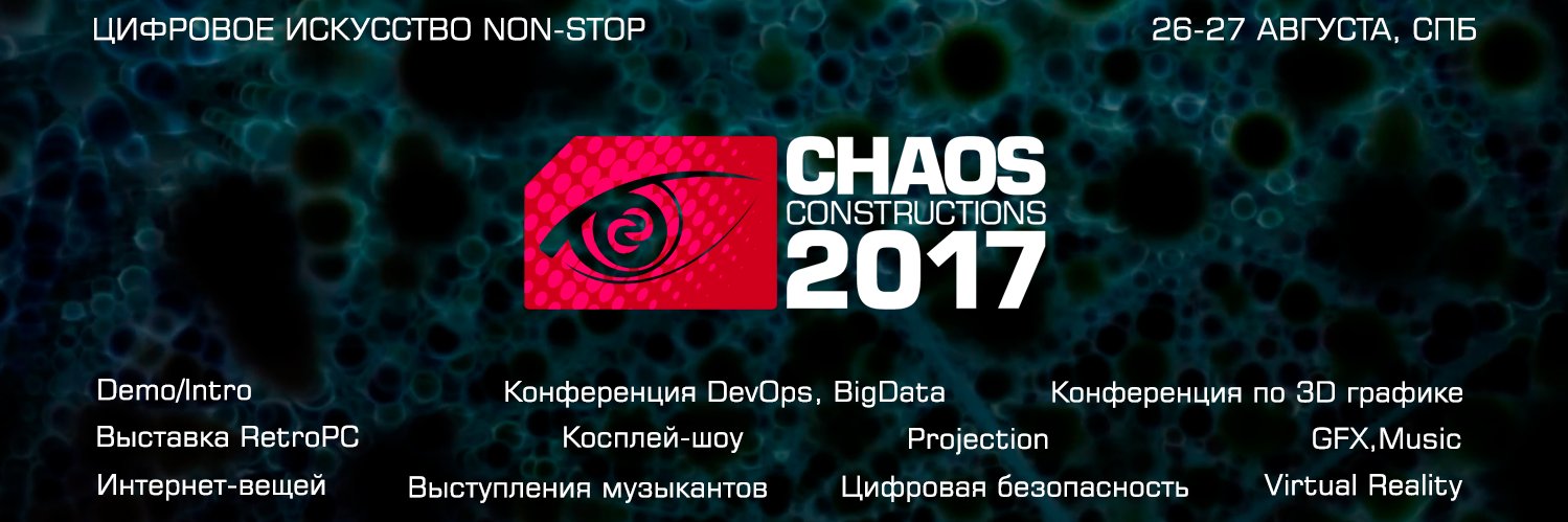 chaos_construct's profile banner image