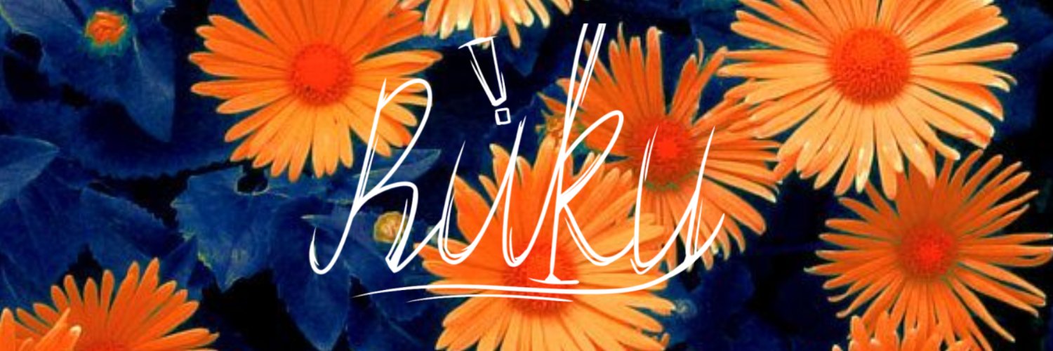 Ruku The Great banner