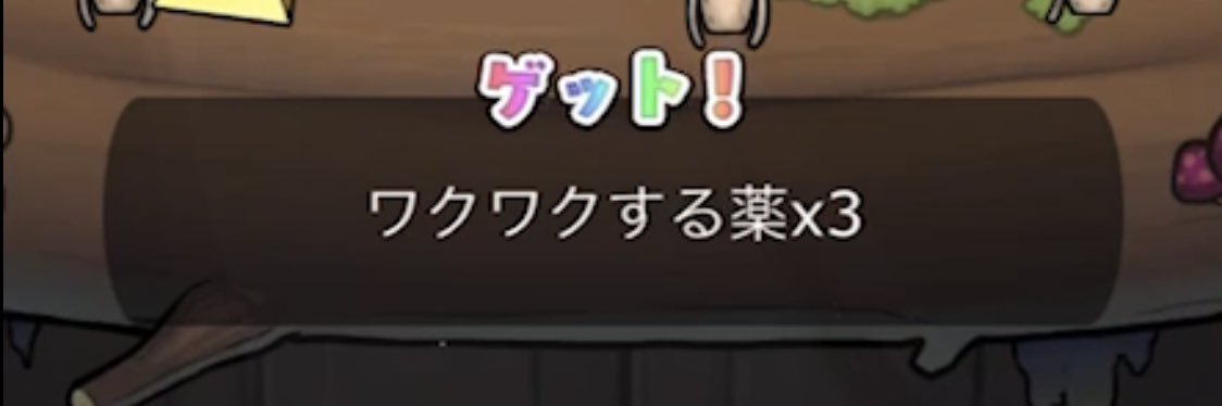 参班さん's banner