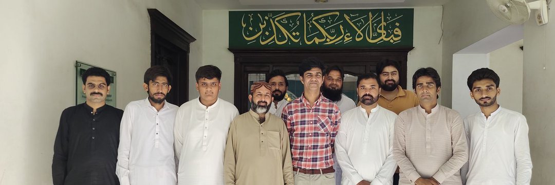 عمار بلوچ banner