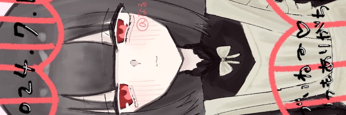 勉強しなさい😴 banner